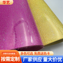 �F؛1.2mm̫�ո���òʝu׃����̫�ո��̘�logo���ͯЬЬ��