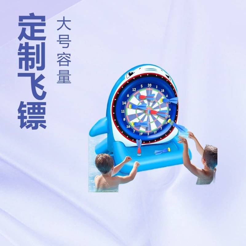 water aqua park PVC