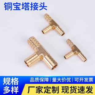 ȫ�S�~�������^T����ͨ��ͨ������Ȼú��ܛ�ܽ��^ˮ�ܸ���Y�ͽ��^