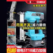 ST18�ᔘ����ó��ʽ�늄���������ᔓ����ھ����T�늚�ᔘ�