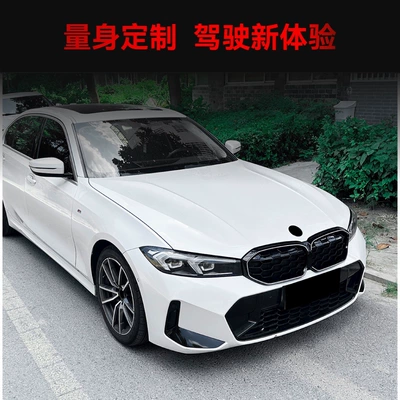 G28 Lci Led Illuminated – Zhongwang