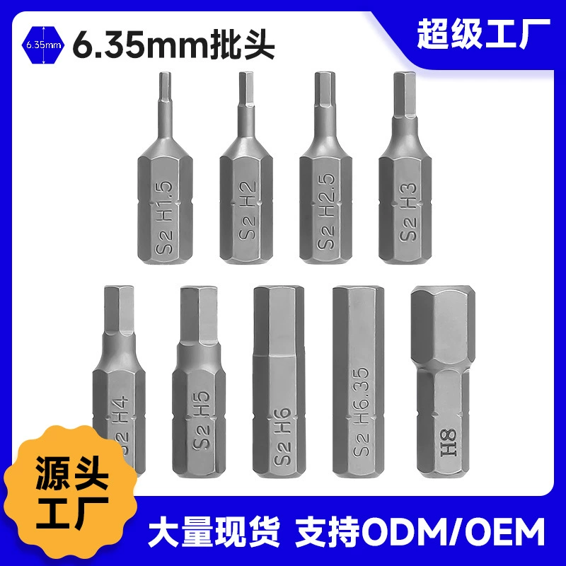 Трансграничная слива