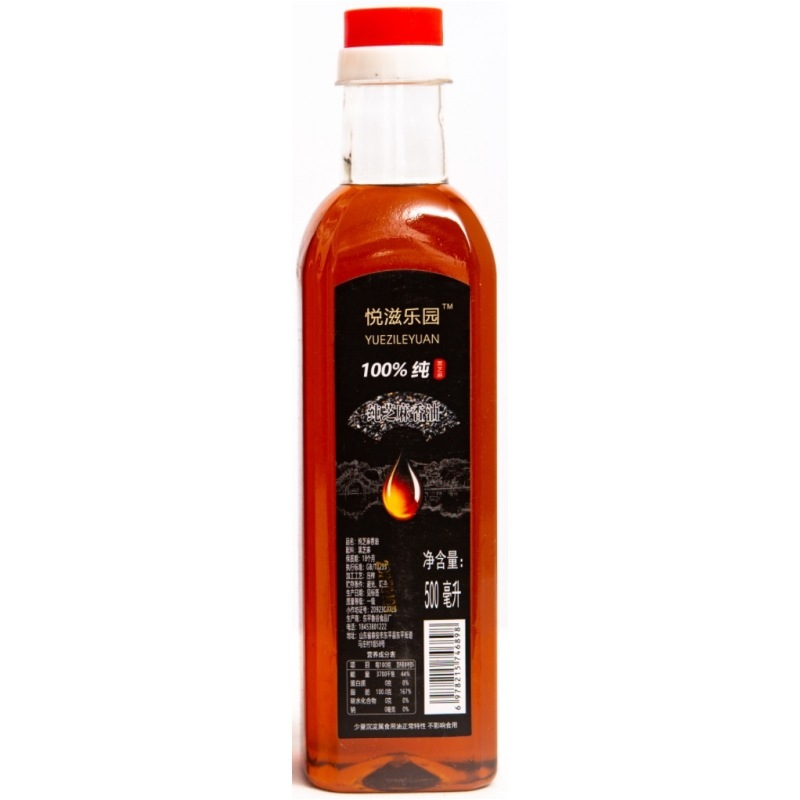 小磨香油纯芝麻油黑芝麻油白芝麻纯芝麻香油小瓶之麻|undefined