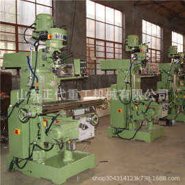 炮塔钻铣床ZX6350P钻铣床立卧两用铣床钻铣床ZX6350P 钻铣床