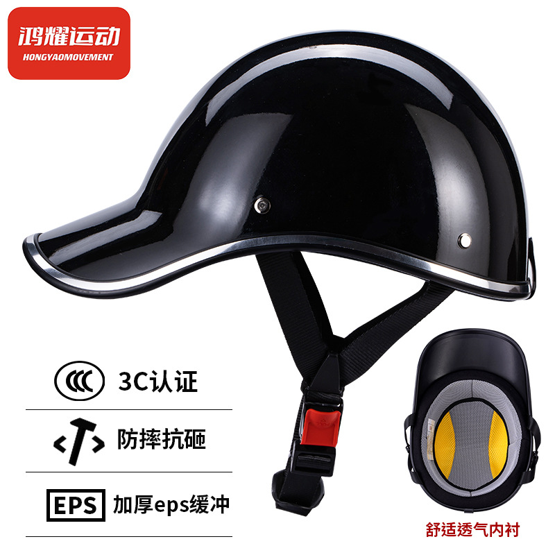 3C New National Standard Electric Vehicle Helmet Peaked Cap Half Helmet Sun Protection Shade Couple Battery Vehicle Safety Hat Universal for All Seasons