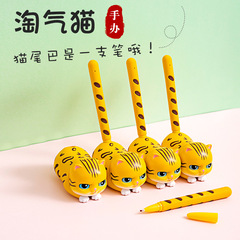 Bestselling Cat-Shaped Neutral Gel Pen, Cartoon Style, Student Exam Water Pen, Office Business Signature Pen, Gift Box Set