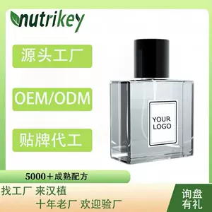 (Трансграничная торговля), духи, универсальный спрей подходит для мужчин и женщин, 100 мл