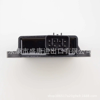 LinhaiI Aeolus Diamo – Other power supply, ignition system