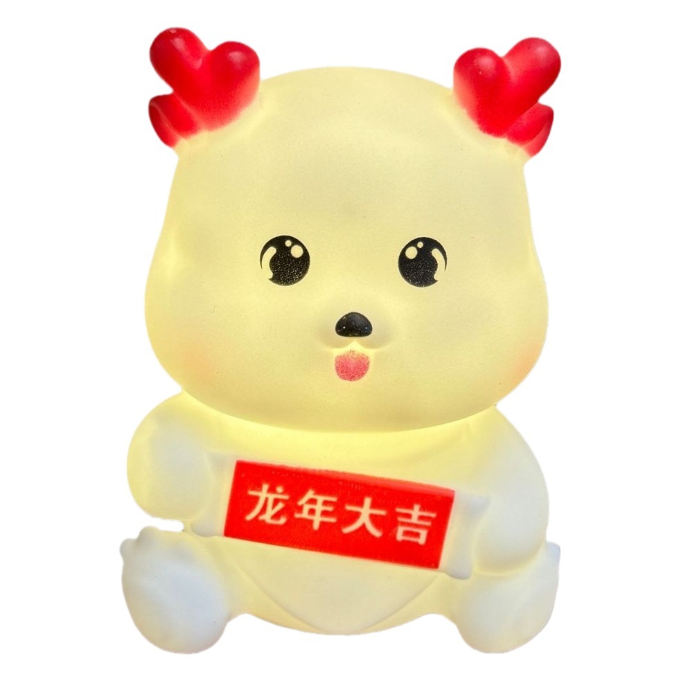 Luz nocturna infantil de dibujos animados de Año Nuevo, juguete luminoso, regalo de cumpleaños para niños de jardín de infantes, bolsa de regalo, caja de regalo