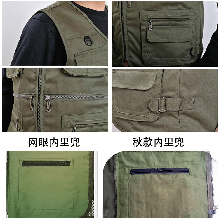 Chaleco de camuflaje multi-bolsillo al aire libre Chaleco de los hombres de mediana edad y ancianos más el tamaño ropa de trabajo Chaleco de pesca delgada primavera y otoño de los hombres