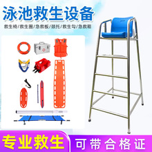 Ӿؾ β|304PӾؾT^^̨