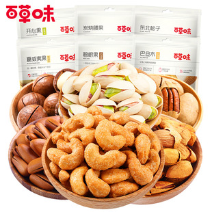 �ٲ�ζ�Թ���؛��ʳ�ɹ� ������������������Ĺ��_�Ĺ����eС��