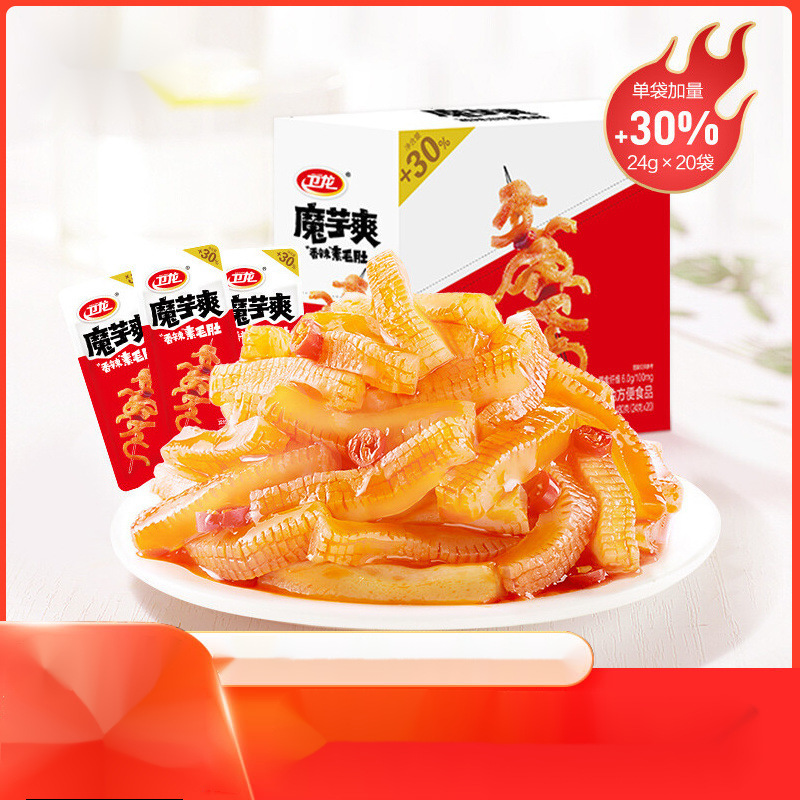Weilong Konjac Snack 24g Boxed Internet-Famous Spicy Flavor Tofu Skin with Chili Flavor Snack for Students, Casual Food Gift