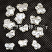 高亮异形蝴蝶仿珍珠仿巴洛克珍珠直孔散珠发饰手链项链配件批发
