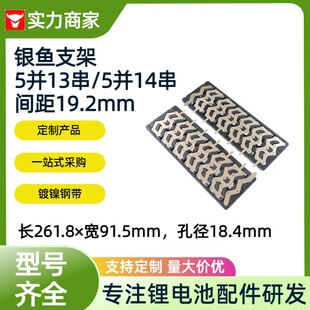 늄�܇�y�~��늳�֧��懎�5�K13��5�K14��48V10AH/12AH�늳�֧��