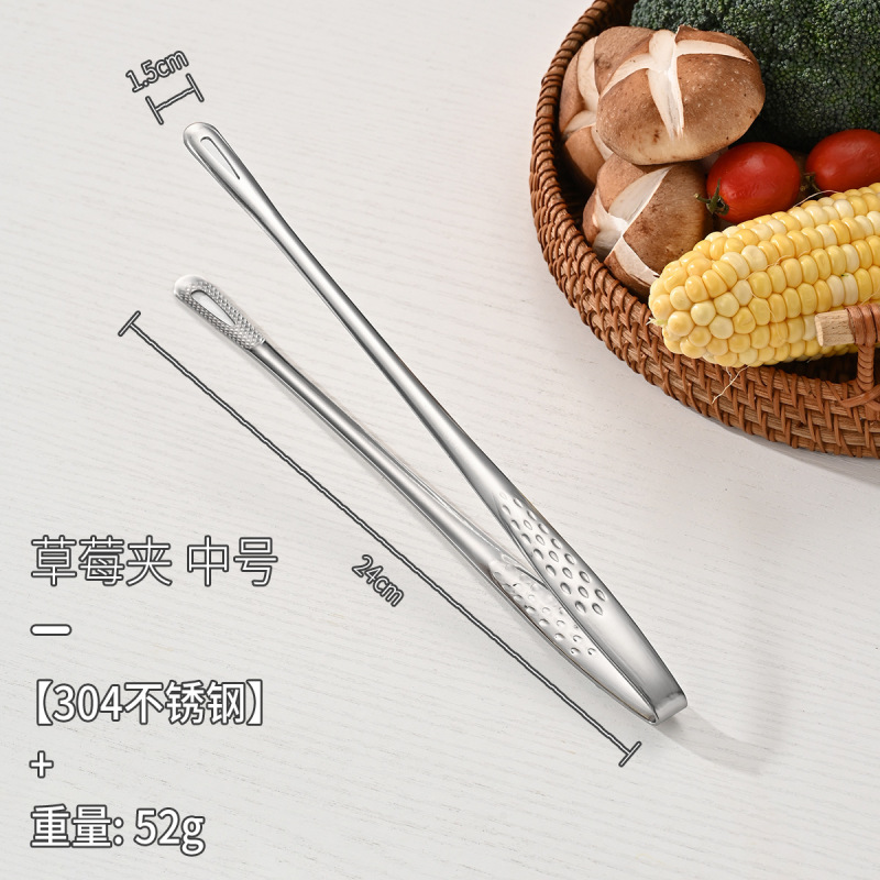 304ステンレス韓国式焼肉食品クリップバーベキューステーキクリップバイキングキッチン延長いちごクリップ食べ物クリップ|undefined