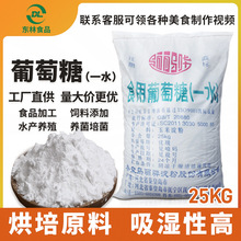 �P������Ƿ�һˮ25kg��ϠI�B�a�������������o�Bֳ�������؛