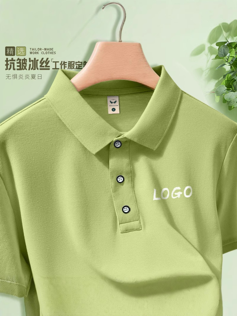 Precio de alto sexo manga corta solapa cultural camisa publicitaria logo bordado polo corporativo ropa de trabajo camiseta personalizada