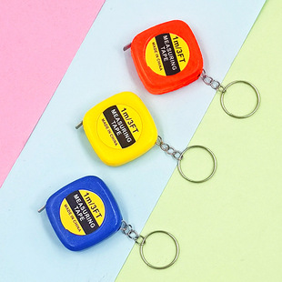 Automatic Retractable Square Tape Mini 1M Tape with Keychain Small Steel Ruler 1m Portable Multifunctional Measuring Ruler