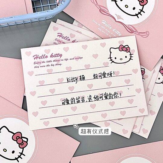 原创可爱猫咪系列明信片ins学生高颜值装饰创意节日祝福纪念贺卡