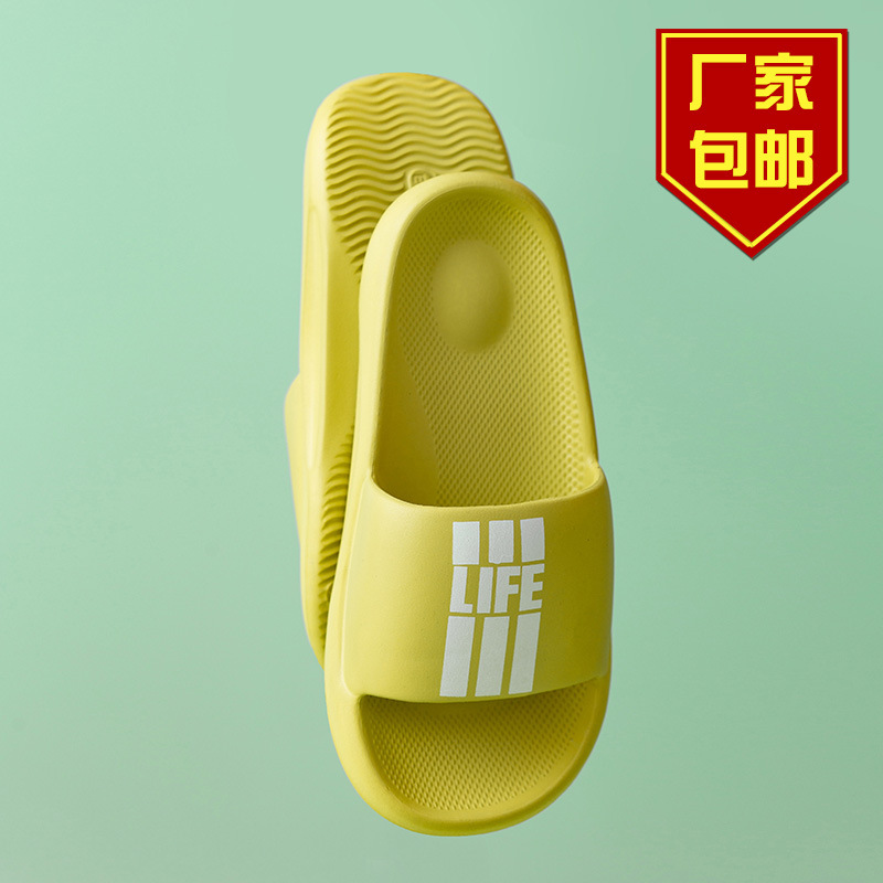 [Free shipping] factory wholesale slippe...