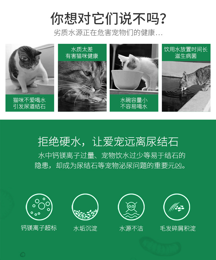圆形饮水机_02.jpg