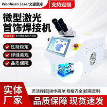 100W150W200W�c���C����әC����ʽ���⺸�әC���y����әC