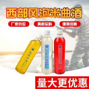 �����L�����������������˹��ϳ���������500ml