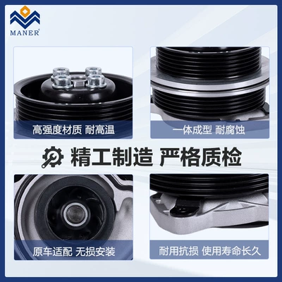 03C121004J Water Pump Is Water pump