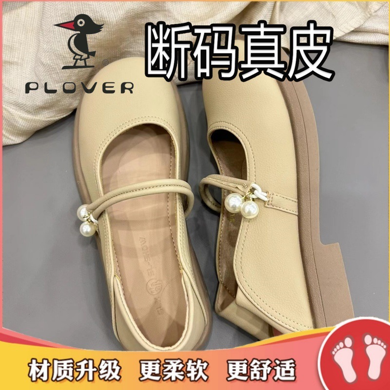 카키 업그레이드 버전 [원단이 더 편해요]