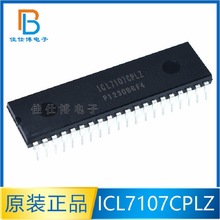 ICL7107 ICL7107CPLZ 全新原装 直插DIP40 模数转换芯片LED驱动器