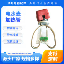 �S�����l�ˮ��о ���ß�ˮ�ؼӟ�� ���ɟ����P�늉� �l���