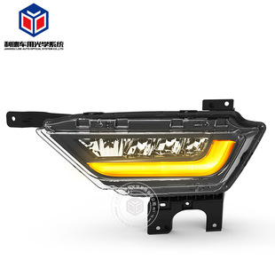 Для Ford Motor F150 противотуманные фары 2021 2022 модели LED DRL с рулевым переключением
