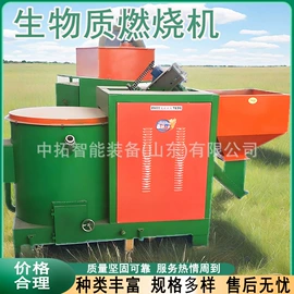 其他工程机械;工程机械配件;工程建筑机械