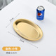 Gold 17*27cm (100 pieces each)