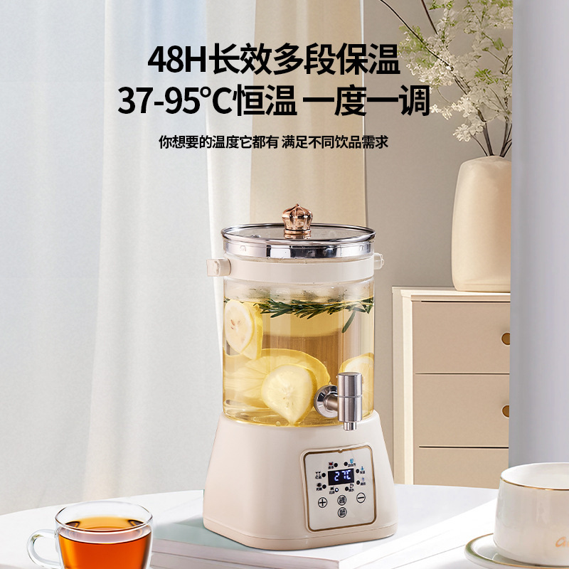 新款多功能花茶桶大容量恒温养生壶家用一体烧水壶煮茶器带水龙头