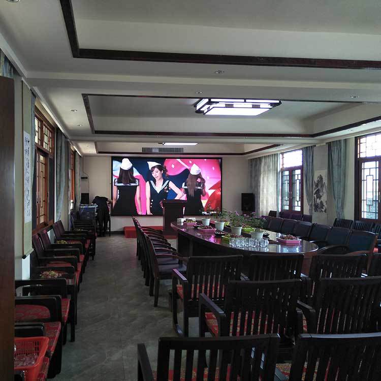 Sichuan Yibin Indoor P3 Collective Conference Room Hd Full Color Led Display Wall Mounted Wall Screen
