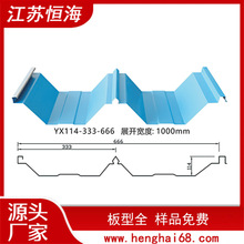 YX114-333-666���Y���������a�S�� �[��ʽ��� 666 675������