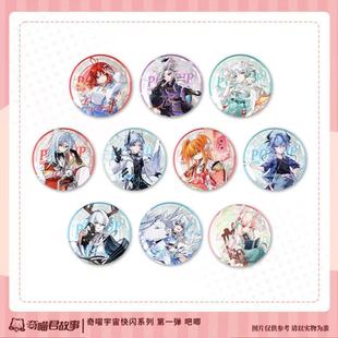 ��������������������Wϵ�е�һ�������g�όmѩ�S���_�����ư���