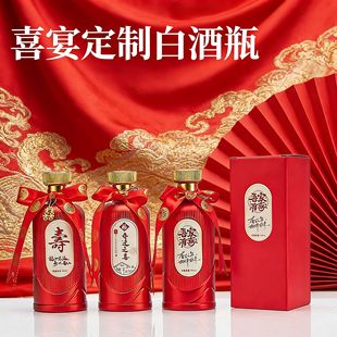 �¿�˽�˶�.��ϲ���c�Y�錣�ÿվ�ƿ�׾�ƿ�Y�����bϲ��ƿ500ml