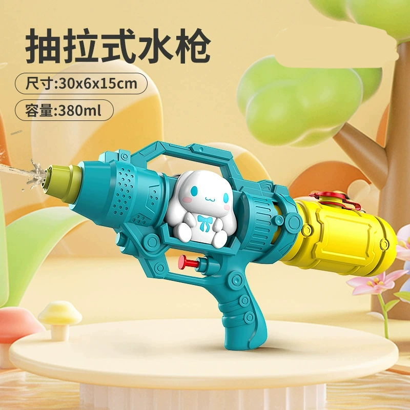 Картонный водяной пистолет, ёмкая игрушка для игр в воде