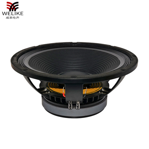 The 15-inch aluminum frame 220 magnet 100-core bass speaker is suitable for large outdoor performance stages, bars, and high-energy events.