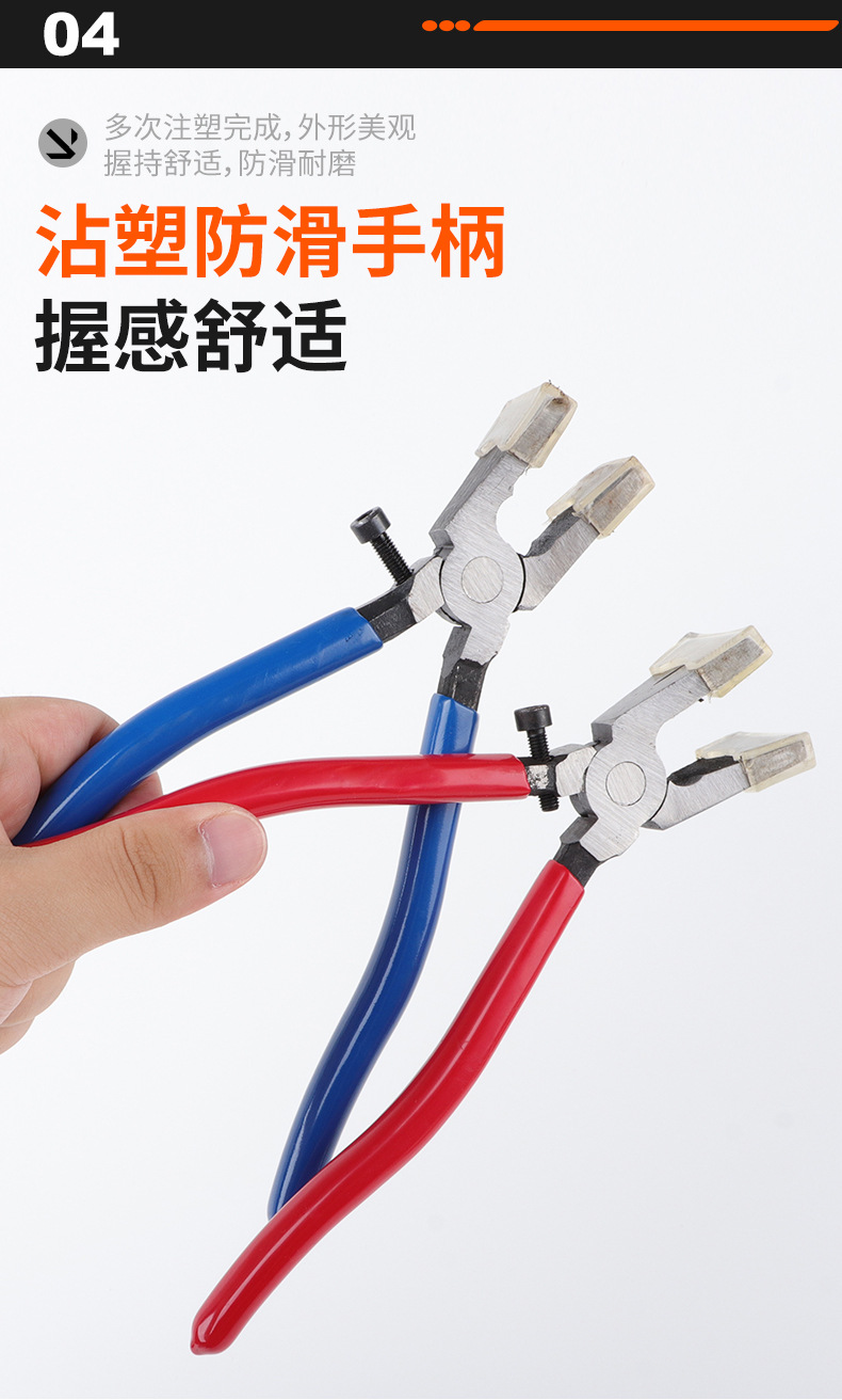 详情22_07.jpg