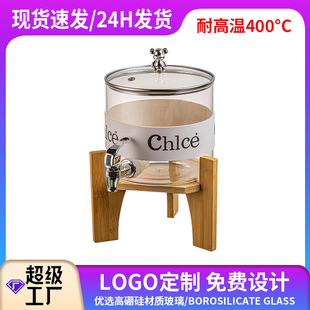 �羳��������ˮ�؎�ˮ���^��֭Ͱ��Ͱ�ɷű������ζ��Ͱ�ɘ�Ͱơ