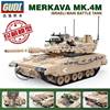 Compatible with Lecgodi 6109 Mekawa MK4 Main Battle Military Tank Puzzle Incorpting Blocks Boys Toy