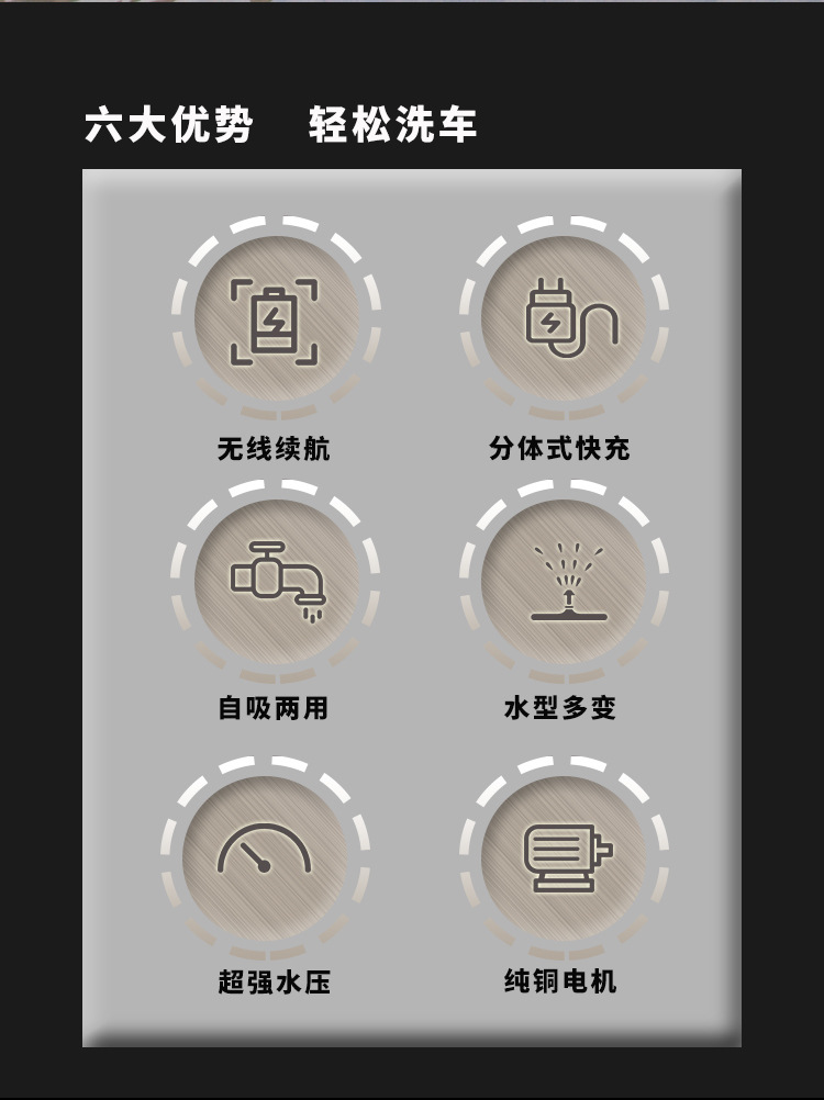 007详情_05