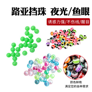 ·��ҹ�����ҹ��n���~��·��С����ɹ��鴹�����T�~��DIY