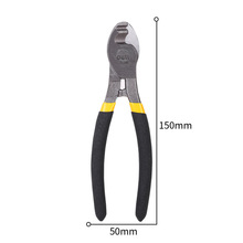 ������deli����|�и��Q �ྀ�����|�Q늹�����6Ӣ�� DL20048