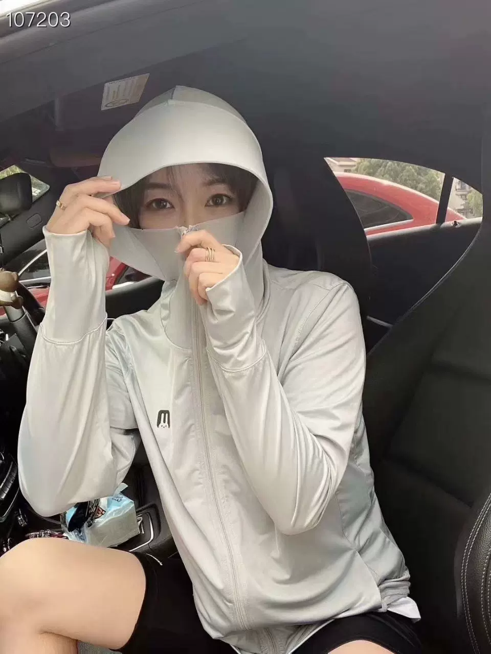 冰丝兔子防晒衣女2023夏季新款二代防紫外线透气薄防晒服皮肤