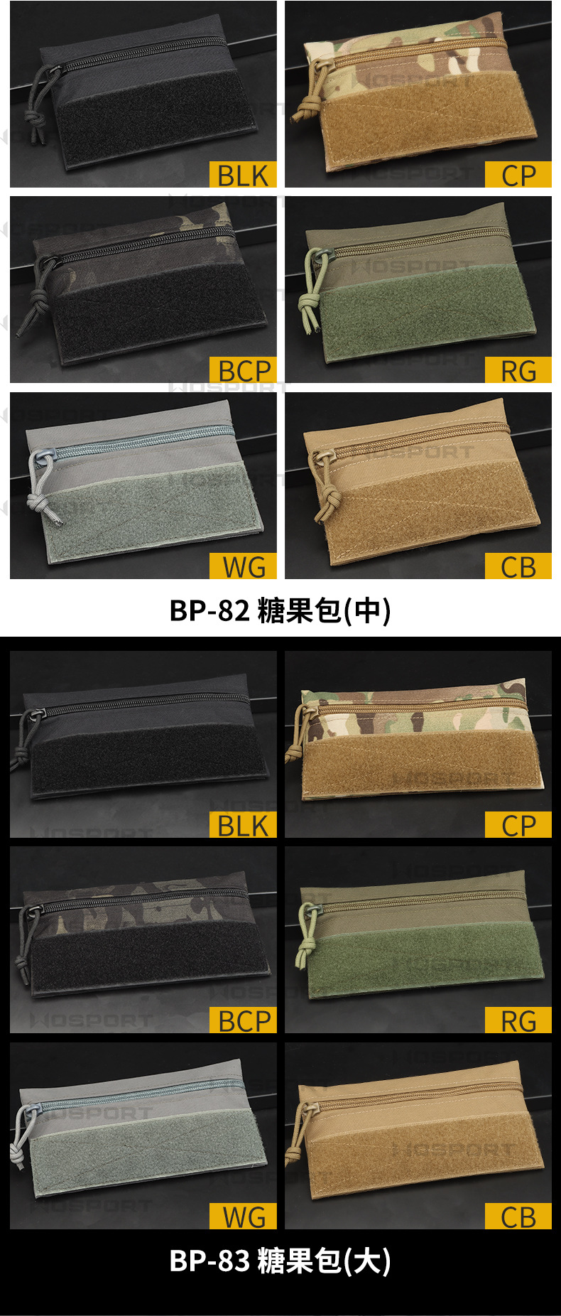 BP-81内页_10.jpg